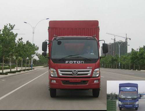 BJ5121VHCFK-S1仓栅式运输车燃油公告图片1
