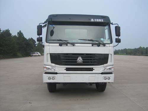 XLH5258GJBN3848W混凝土搅拌运输车燃油公告图片1