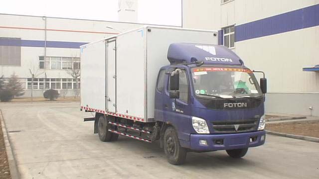 BJ5151VKCFG-S厢式运输车燃油公告图片2