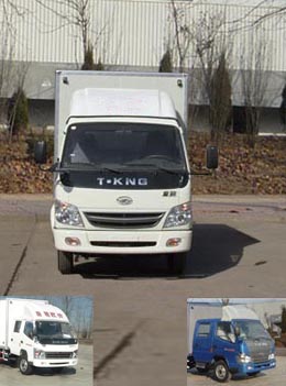 ZB5043XXYLSDS厢式运输车燃油公告图片1