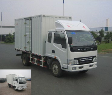 NJ5081XXY-DBFW厢式运输车燃油公告图片2