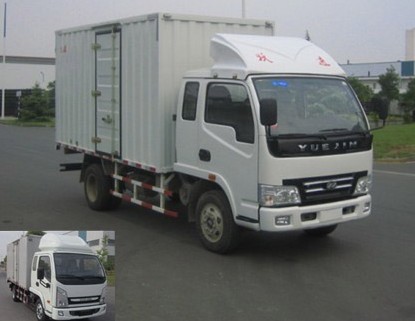 NJ5041XXY-DCFW厢式运输车燃油公告图片2