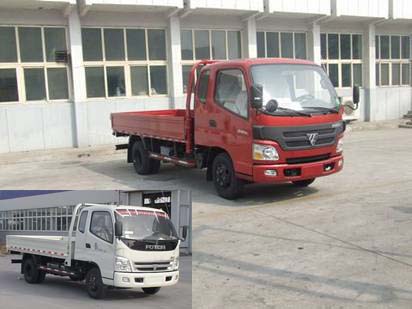 BJ1049V9PEA-FA载货汽车燃油公告图片2