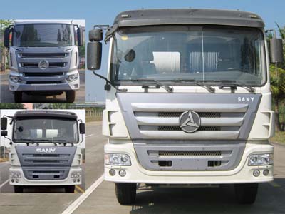 SY5250GJB3A混凝土搅拌运输车燃油公告图片1