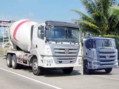 SY5250GJB3A混凝土搅拌运输车燃油公告图片2