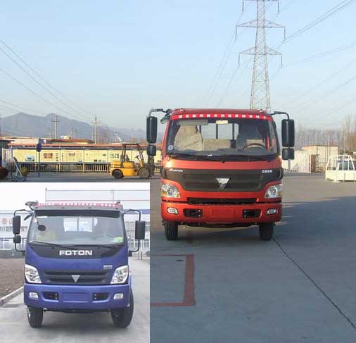 BJ1129VGPEA-FA载货汽车燃油公告图片1