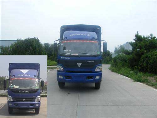 BJ5129VHCEG-2仓栅式运输车燃油公告图片1