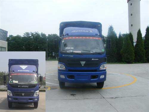 BJ5139VJCEK-FB仓栅式运输车燃油公告图片1