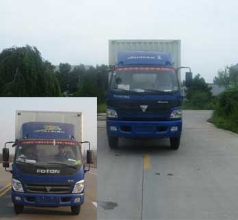 BJ5149VKCEG-FC厢式运输车燃油公告图片1