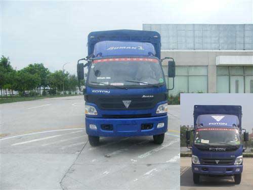 BJ5159VLCEK-FB仓栅式运输车燃油公告图片1