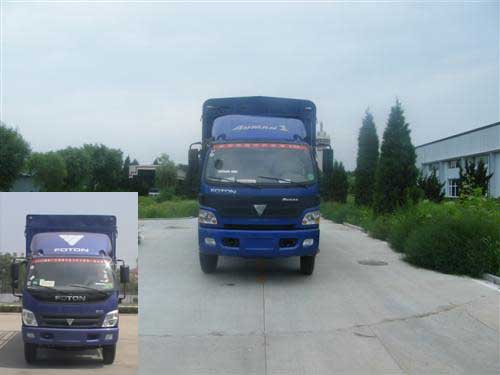 BJ5159VLCEK-FB仓栅式运输车燃油公告图片1