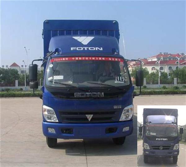 BJ5129VJCFD-3仓栅式运输车燃油公告图片1