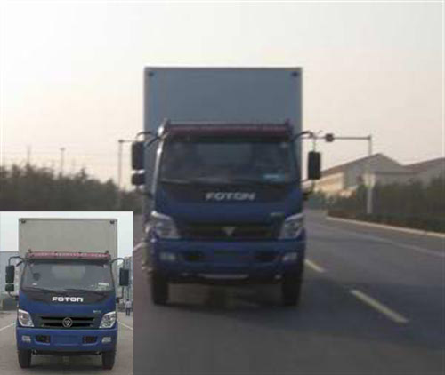 BJ5149VJCFK-3厢式运输车燃油公告图片1