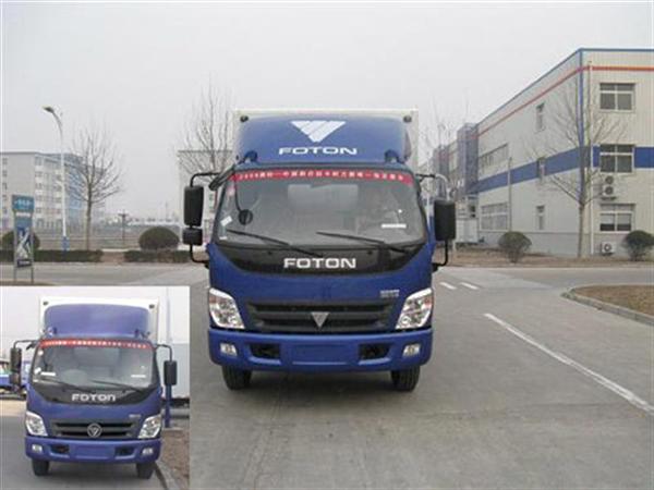 BJ5099VECFD-4厢式运输车燃油公告图片1