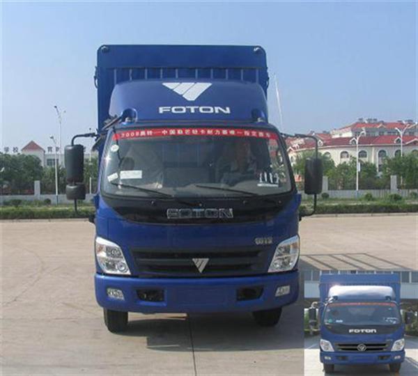 BJ5099VECED-2仓栅式运输车燃油公告图片1