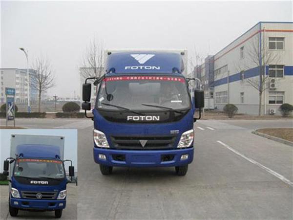 BJ5099VECED-1厢式运输车燃油公告图片1
