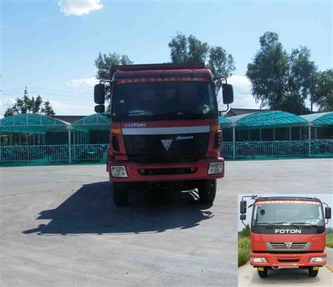BJ3258DLPKB-2自卸汽车燃油公告图片1