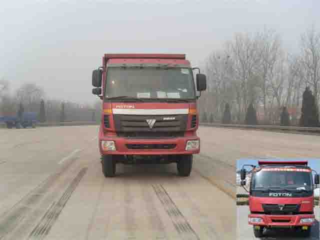 BJ3258DLPKB-2自卸汽车燃油公告图片1