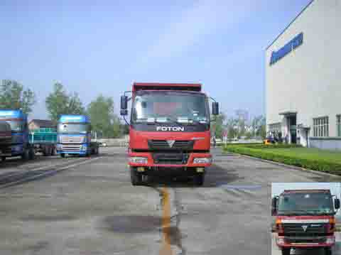 BJ3258DLPKB-2自卸汽车燃油公告图片1