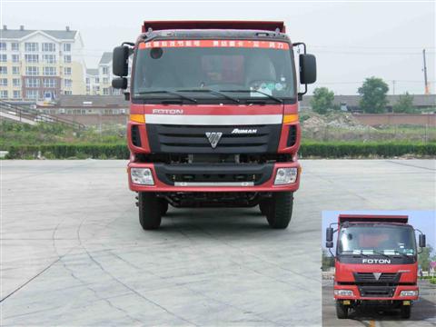 BJ3313DMPKC-3自卸汽车燃油公告图片1