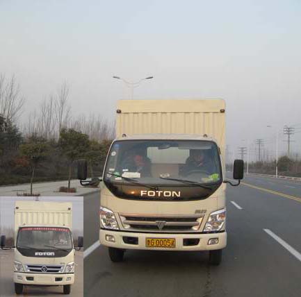 BJ5049V9BDA-4蓬式运输车燃油公告图片1