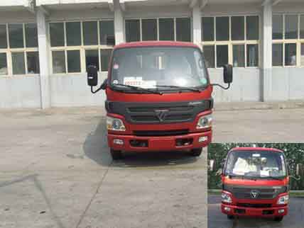 BJ1061VDPD6-FA载货汽车燃油公告图片1