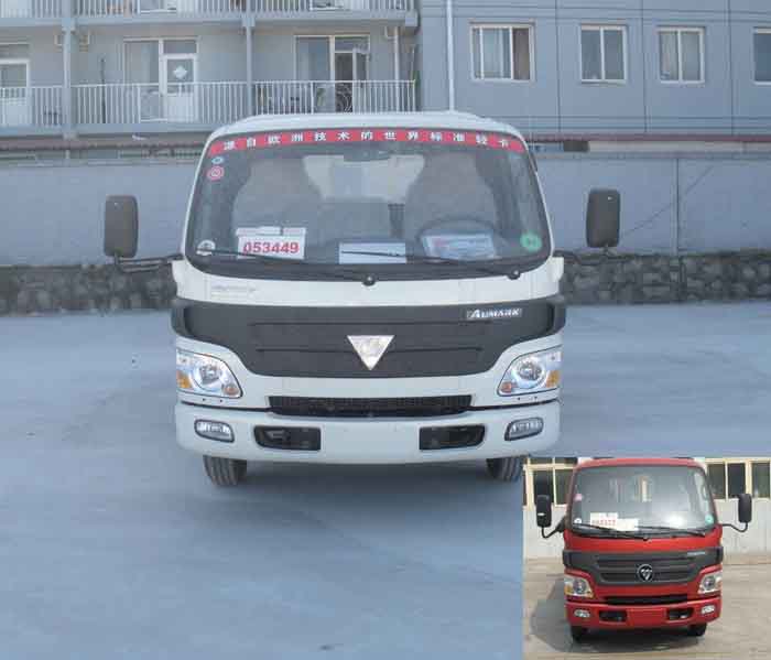 BJ1061VDJD6-FA载货汽车燃油公告图片1