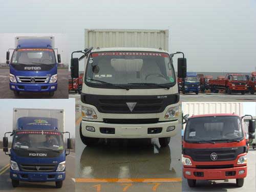 BJ5089VEBEA-FE厢式运输车燃油公告图片1