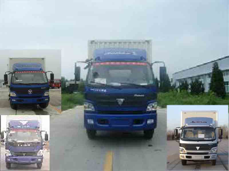 BJ5151VKCFG-S厢式运输车燃油公告图片1