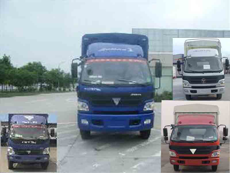 BJ5151VKCFG-S1仓栅运输车燃油公告图片1