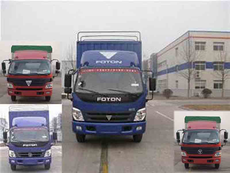 BJ5109VECFG-6蓬式运输车燃油公告图片1