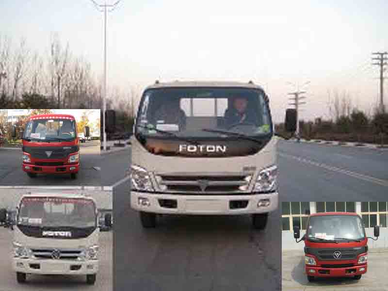 BJ1049V9JDA-1载货汽车燃油公告图片1