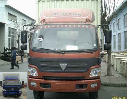 BJ5109VECEG-FC厢式运输车燃油公告图片1