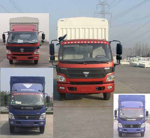 BJ5129VGCEA-FB仓栅式运输车燃油公告图片1