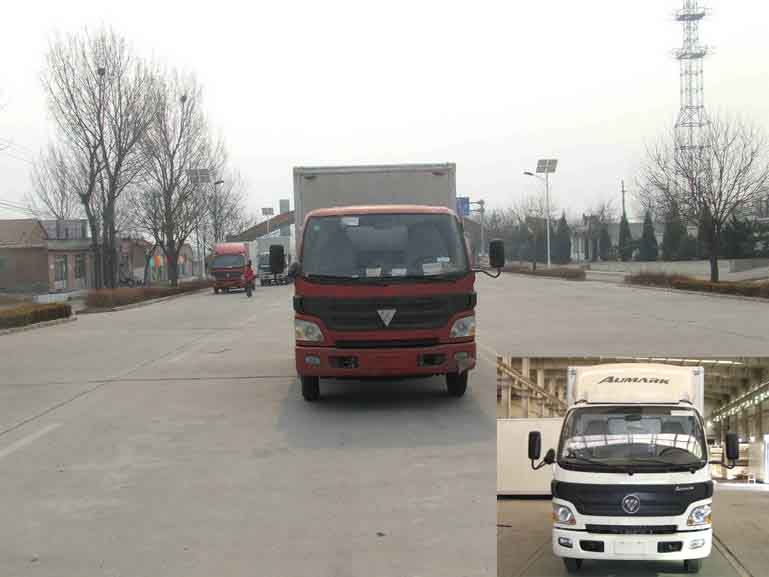 BJ5059VCCD6-S厢式运输车燃油公告图片1