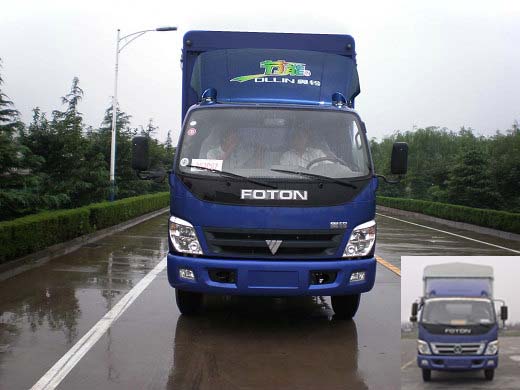 BJ5081VDCEA-S3仓栅式运输车燃油公告图片1