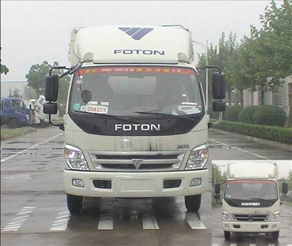 BJ5089VEBBA-2仓栅式运输车燃油公告图片1