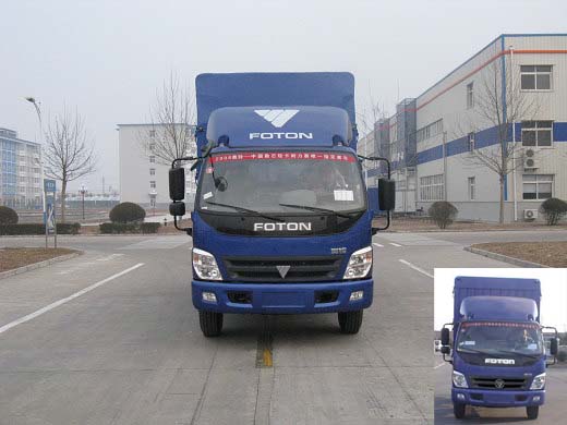BJ5099VECFA-5仓栅式运输车燃油公告图片1