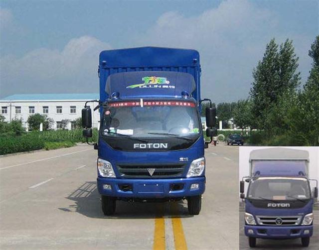 BJ5101VECFD-S仓栅式运输车燃油公告图片1
