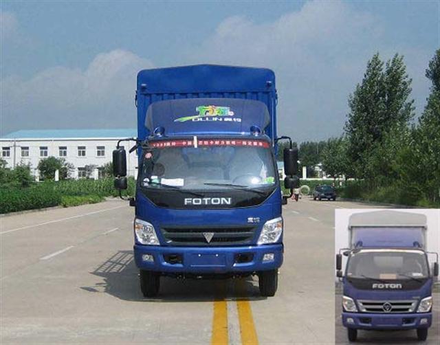 BJ5101VECFD-S仓栅式运输车燃油公告图片1
