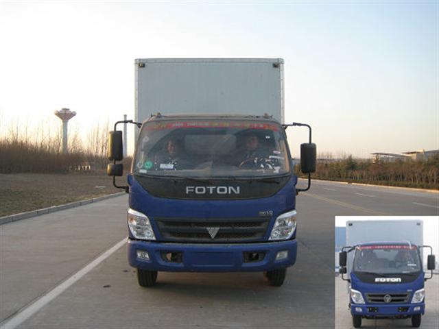 BJ5101VGBEA-S厢式运输车燃油公告图片1