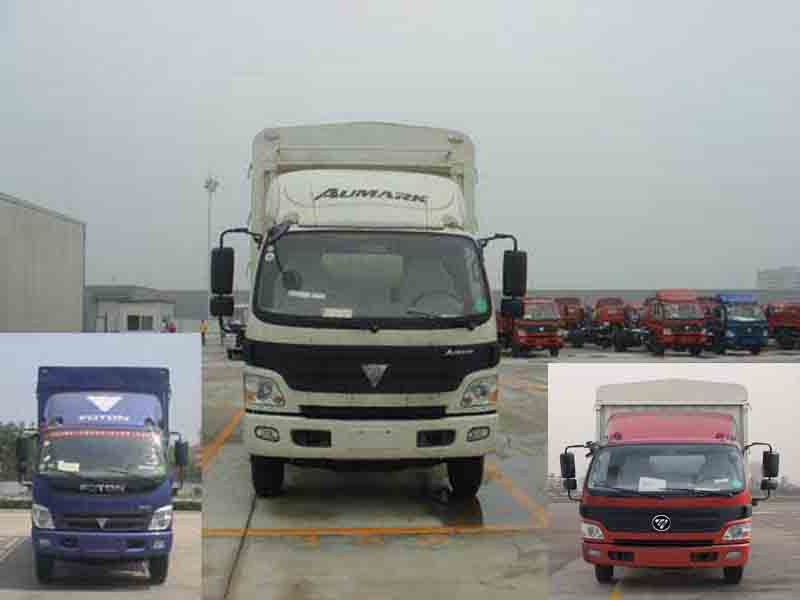 BJ5129VHCEG-2仓栅式运输车燃油公告图片1