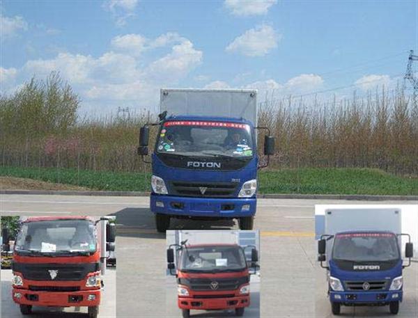 BJ5089VEBEA-3厢式运输车燃油公告图片1