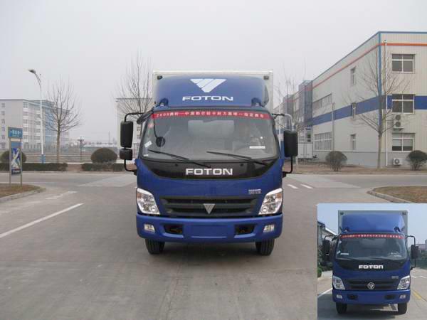 BJ5129VJCFA-2厢式运输车燃油公告图片1