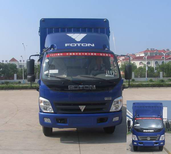BJ5129VJCFA-4仓栅式运输车燃油公告图片1
