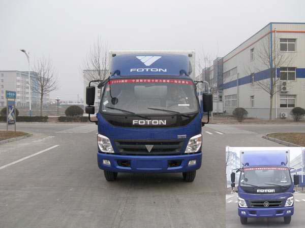 BJ5141VKCFA-S厢式运输车燃油公告图片1