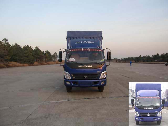 BJ5141VKCFD-S1仓栅式运输车燃油公告图片1