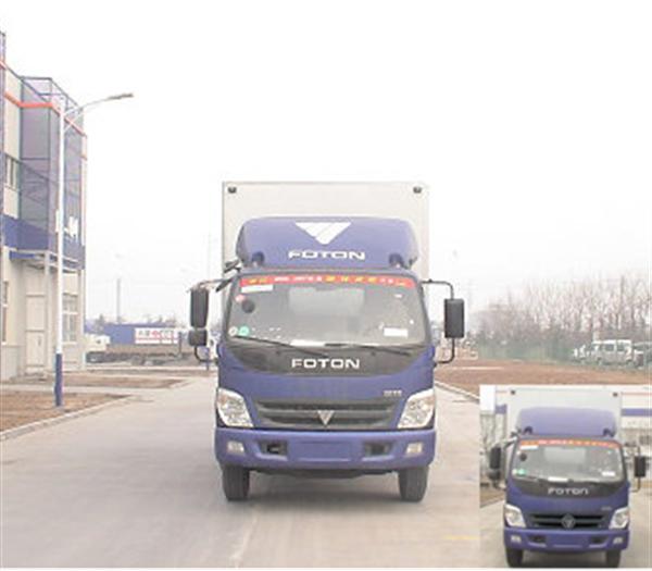 BJ5151VKCFG-S厢式运输车燃油公告图片1