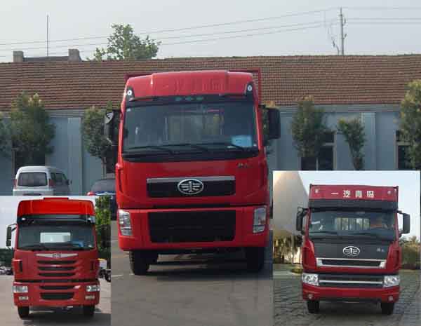CA1300P2K2L7T10EA80平头柴油载货汽车燃油公告图片1