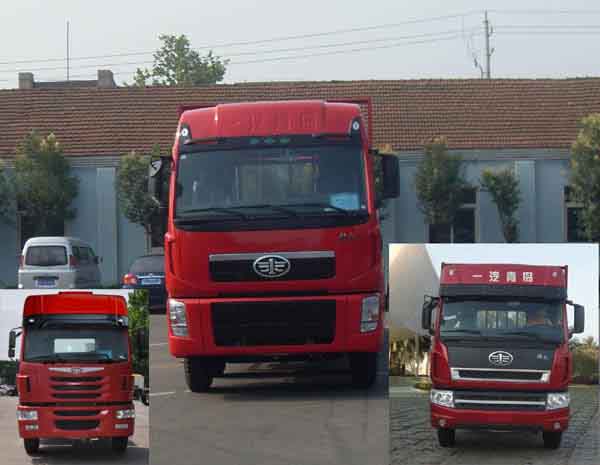 CA1312P2K2L7T10EA80平头柴油载货汽车燃油公告图片1